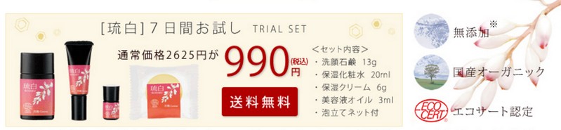 TCg